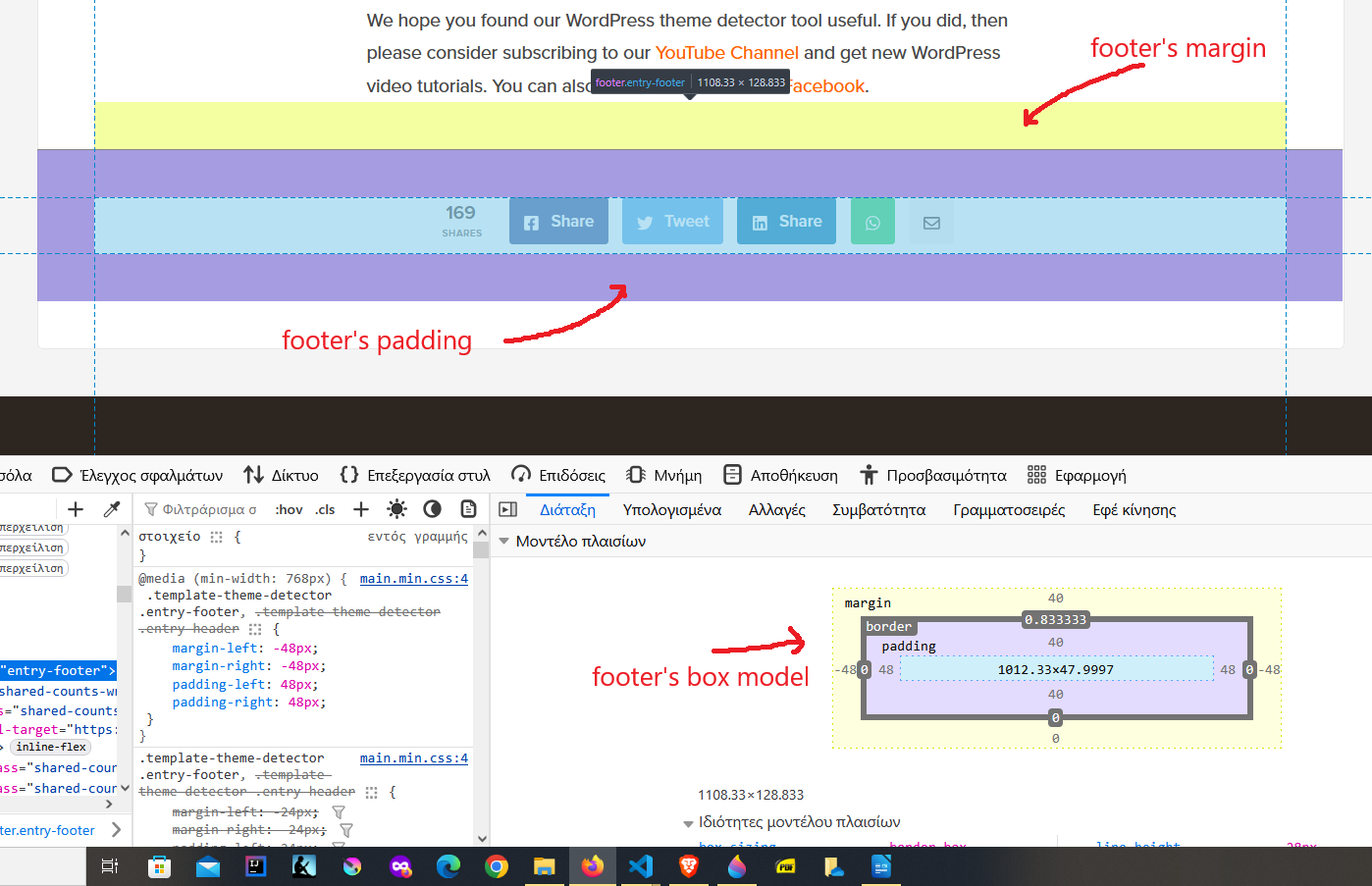 Understand padding and margin, their uses, and how to apply them