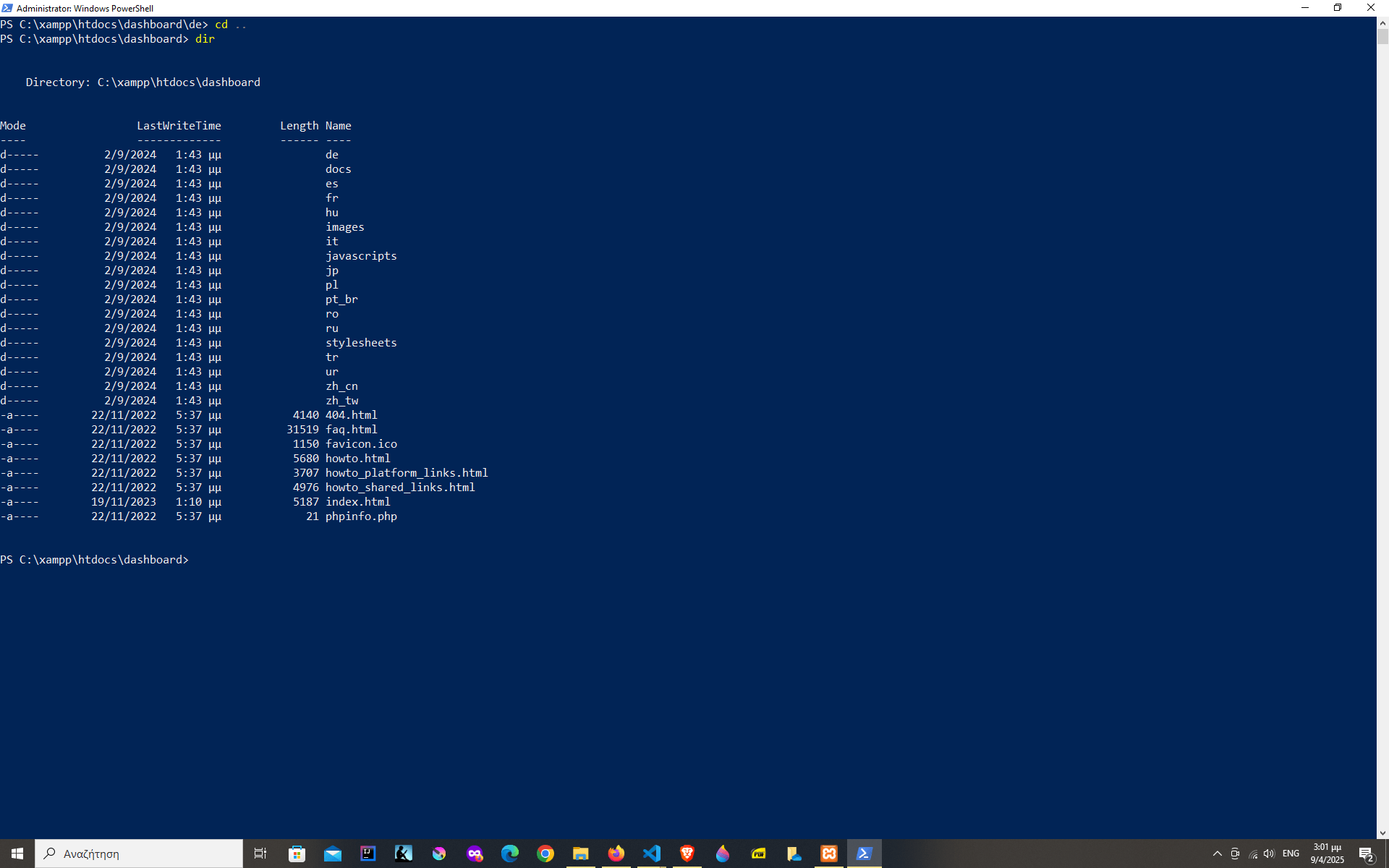 What is PowerShell? How It makes web developer’s job easier